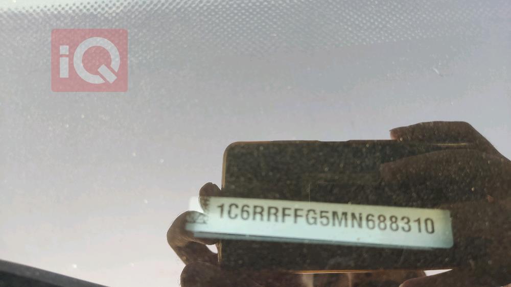 رام 1500